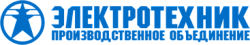 ЭЛЕКТРОТЕХНИК
