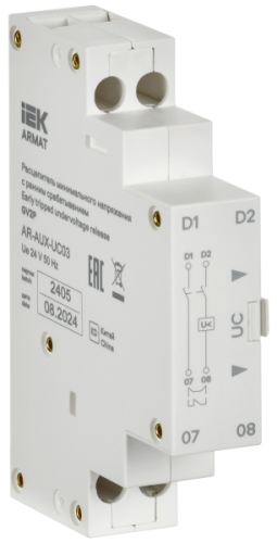IEK ARMAT Расцепитель минимального напряжения с ранним срабатыванием 24В GV2P  (AR-AUX-UC03)