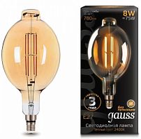 GAUSS Лампа светодиодная LED 8Вт Е27 2400К 780Лм Vintage Filament BT180 180*360mm Golden  (151802008)