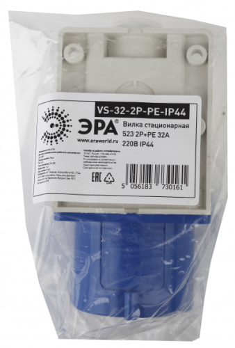 ЭРА Вилка стационарная 523 2Р+РЕ 32А 220В IP44  (10/60/960) VS-32-2P-PE-IP44 (Б0032858)