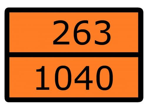 EKF Знак для маркировки опасных грузов ''Номер ООН 263/1040'' ГОСТ Р 52290-2004 300х400 мм, пленка самоклеящаяся ГОСТ 19433-88 (an-7-263-1040)