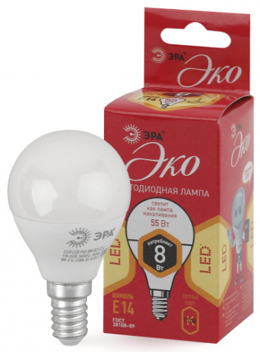 ЭРА Лампа светодиодная LED P45-8W-827-E14 (диод,шар,8Вт,тепл,E14) (Б0030022)