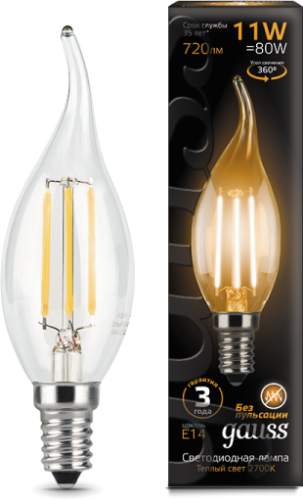 GAUSS Лампа светодиодная LED 11Вт E14 720lm 2700K Filament Свеча на ветру  (104801111)