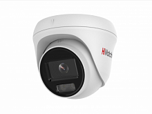 Hi-Watch Видеокамера 4Мп уличная купольнаяя IP-камера с LED-подсветкой до 30м и технологией ColorVu (DS-I453L (4 mm))