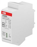 ABB Ограничитель перенапряжения OVR H T2-T3 20-275 C QS картридж (2CTB803876R1300)