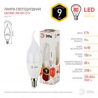 ЭРА Лампа светодиодная LED BXS-9W-827-E14  (диод, свеча на ветру, 9Вт, тепл, E14  (10/100/2100)  (Б0027973)