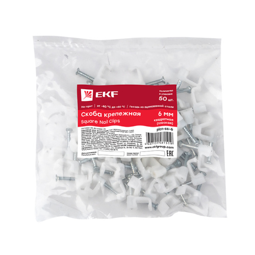 EKF Скоба 6мм плоская  (50шт) (plcn-ss-6) фото 4