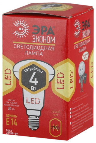 ЭРА Лампа светодиодная LED 4Вт R39 2700К Е14 тёпл рефл не для выкл с подс (Б0020631)