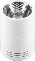 FERON Светильник светодиодный ДПО-10w 4000К 800Лм белый (AL518) (29577)