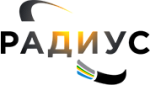 РАДИУС