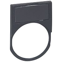 LEGRAND Рамка со вставкой узкая, цвет черный (024323 )