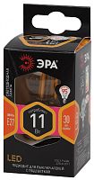 ЭРА Лампа светодиодная F-LED P45-11w-827-E27   (филамент, шар, 11Вт, тепл, E27)  (10/100/4000)  (Б0047013)
