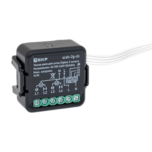 EKF Умное реле для штор в подрозетник 2-канальное Zigbee  Connect Select (scsh-2g-zb)