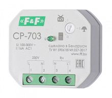 ЕВРОАВТОМАТИКА Реле контроля напряжения CP-703 (EA04.009.011)