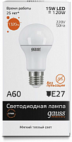 GAUSS Лампа светодиодная LED 15вт 230в Е27 теплый    Elementary (23215)