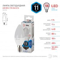 ЭРА LED B35-11W-840-E14   (диод, свеча, 11Вт, нейтр, E14)  (10/100/3500) (Б0032982)