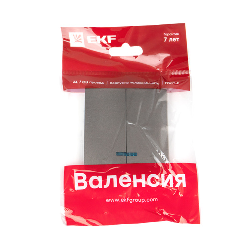 EKF Валенсия лицевая панель выключателя 2-кл. с индикатором 10А графит EKF PROxima (ESV10-L-123-60) фото 3