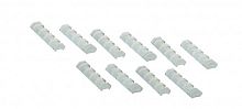 HENSEL Клинья соединительные дополнительные для FP (10шт) (FP GV 10)