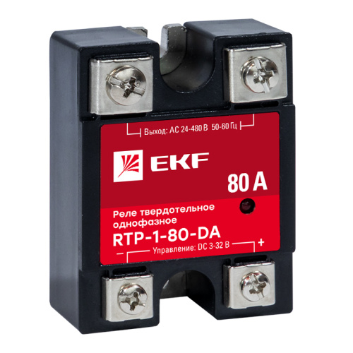 EKF Реле твердотельное однофазное RTP-80-DA EKF       PROxima (rtp-1-80-da)