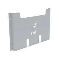 EKF Карман для документации Ш600 AVERES (ADPM600)