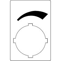 ABB Шильдик для потенциометра (SK615562-87)