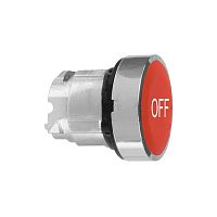 SCHNEIDER ELECTRIC Головка для кнопки (ZB4BA435)