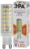 ЭРА Лампа светодиодная LED 9Вт JCD 2700К G9 теплый капсула (Б0033185)