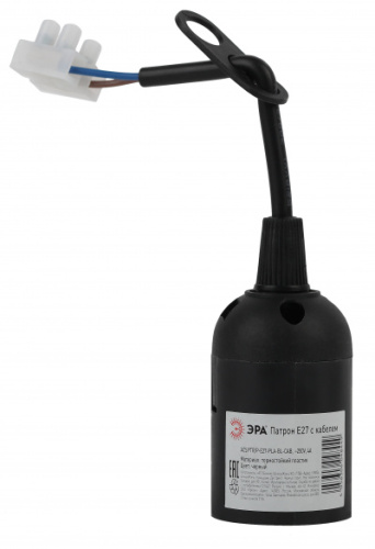 ЭРА Патрон Е27 с клеммной колодкой,пластик,черный  (50/200/6000)  (Б0043677)