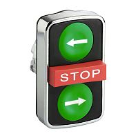 SCHNEIDER ELECTRIC Головка тройной кнопки с маркировкой черная (ZB4BA731337)