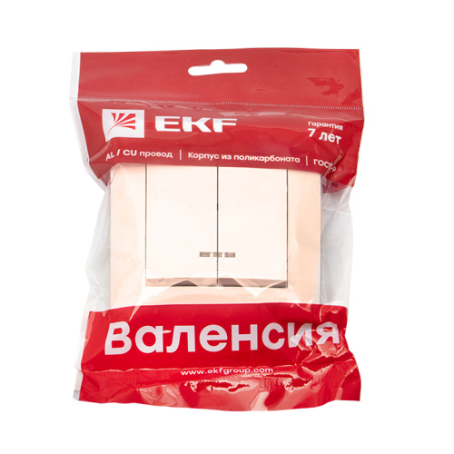 EKF Валенсия выключатель 2-кл. 10А кремовый с индикатором  PROxima (EWV10-123-20) фото 3