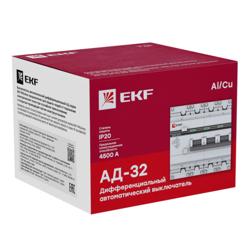 EKF Выключатель автоматический дифференциальный АД-32 4п 40А 100мА С  PROxima (DA32-40-100-4P-pro) фото 3