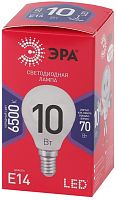 ЭРА Лампа светодиодная LED P45-10W-865-E14 R   (диод, шар, 10Вт, хол, E14)  (10/100/3600)  (Б0045354) ЭРА Лампа светодиодная LED P45-10W-865-E14 R   (диод, шар, 10Вт, хол, E14)  (10/100/3600)  (Б0045354)