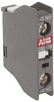 ABB Блок контактный CA5-01 1Н3 фронтальный для A9..A110 (1SBN010010R1001)