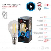 ЭРА Лампа светодиодная филаментная F-LED P45-5W-840-E14  (филамент, шар, 5Вт, нейтр, E14  (25/50/3000) ЭР (Б0019007)