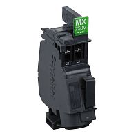 SCHNEIDER ELECTRIC Расцепитель напряжения MX208-277В 50/60Гц NSXm (LV426844)