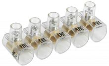 IEK Зажим винтовой концевой изолированный КЗВИ 10 мм2 5x1 (UZVK-10-5)