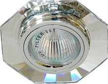 FERON Светильник ИВО-50w 12в G5.3 серебро со стеклом серебро (8120-2 сереб/сереб.) (19730)