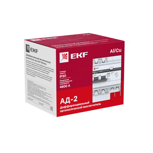EKF Выключатель автоматический дифференциальный АД-2 2п 50А 30мА С  PROxima (DA2-50-30-pro) фото 3