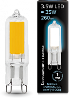 GAUSS Лампа светодиодная LED 3.5вт 220-240в G9 белый,капсульная, прозр.  (107809203)