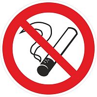 EKF Знак P 01 ''Запрещается курить'' ф300 мм, пластик ГОСТ Р 12.4.026-2001 (pn-p-01)