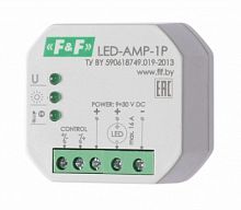 ЕВРОАВТОМАТИКА Усилитель сигнала управления светодиодным освещением LED-AMP-1P (EA01.008.002)