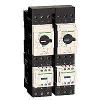 SCHNEIDER ELECTRIC Шина силовая GV3 для 2 автоматических выключателей 2шт (GV3G264)