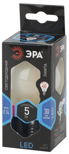 ЭРА Лампа светодиодная филаментная F-LED P45-5W-840-E14 frost  (филамент, шар мат., 5Вт, нейтр, E14  (10/ (Б0027930)