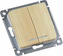 HEGEL MASTER Выключатель двухклавишный с индикацией, скрытой установки, в рамку, сосна (ВС10-452-02)