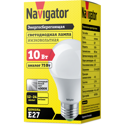 NAVIGATOR Лампа светодиодная LED 10вт 12/24в Е27 белый (61475 NLL-A60) (20641) фото 2