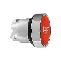 SCHNEIDER ELECTRIC Головка кнопки (ZB4BA433)