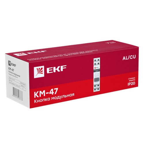 EKF Кнопка модульная КМ-47  (серая)  PROxima (mdb-47-grey-pro) фото 4