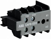 ABB Контакт дополнительный CAF6-02E фронтальной установки для миниконтакторов B6/B7 (GJL1201330R0010)