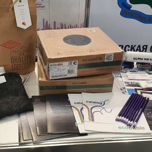 ЭКОКАБЕЛЬ Провод силовой ПуГВнг(А)-LS 1х0,75 красный (100м) ТРТС фото 2