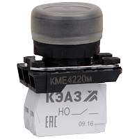 KEAZ Кнопка КМЕ4220м-черный-2но+0нз-цилиндр-IP65-КЭАЗ (248245)